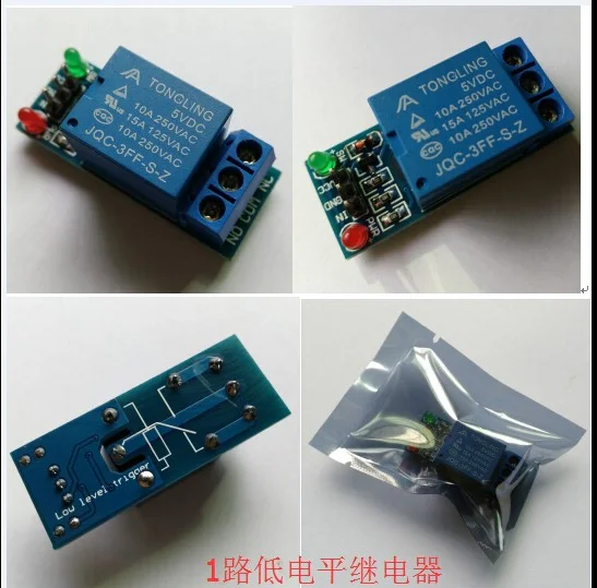 

30pcs Relay Module Low level for SCM Household Appliance Control 1 Channel 5V FREE SHIPPING
