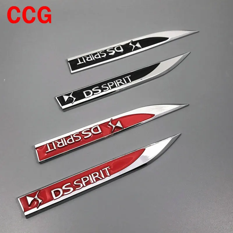 1pair DS Sticker Metal Car Fender Side Emblem Decal For Citroen C2 C3 C4 C5 C6 C4L C8 DS3 Berlingo DS5 DS6 DS9 DS7 DS4 Xsara | Автомобили