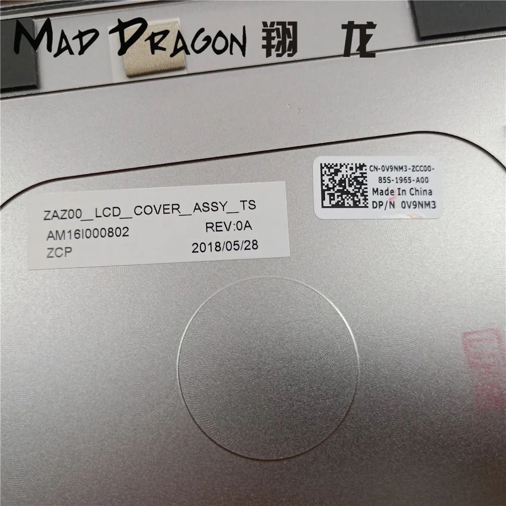 Бренд MAD DRAGON, новинка, жк-задняя крышка для ноутбука, верхняя оболочка, крышка экрана для Dell XPS 13, серия XPS13, 9343, 9350, 9360, серебро, V9NM3, 0V9NM3