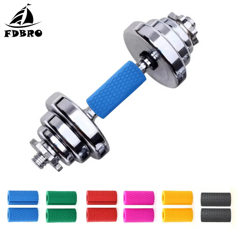 FDBRO 1 пара Штанги Гантели жировые ручки толстые для тяжелой атлетики