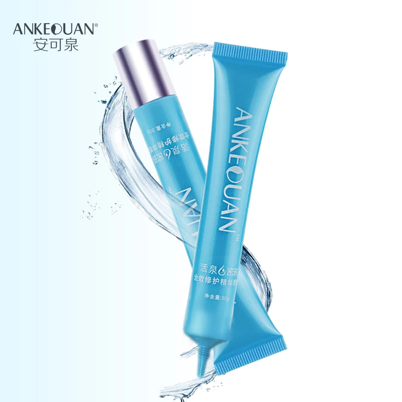 AnKeQuan крем против морщин для глаз отбеливающий лица и глубокое увлажнение