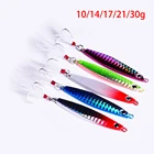 Металлический джиг Balleo 7 шт.лот 7 10 14 17 21 30 г, глазурная свинцовая рыболовная приманка для джиггинга, приманка для рыбной ловли, блесна, металлические приманки для рыбной ловли