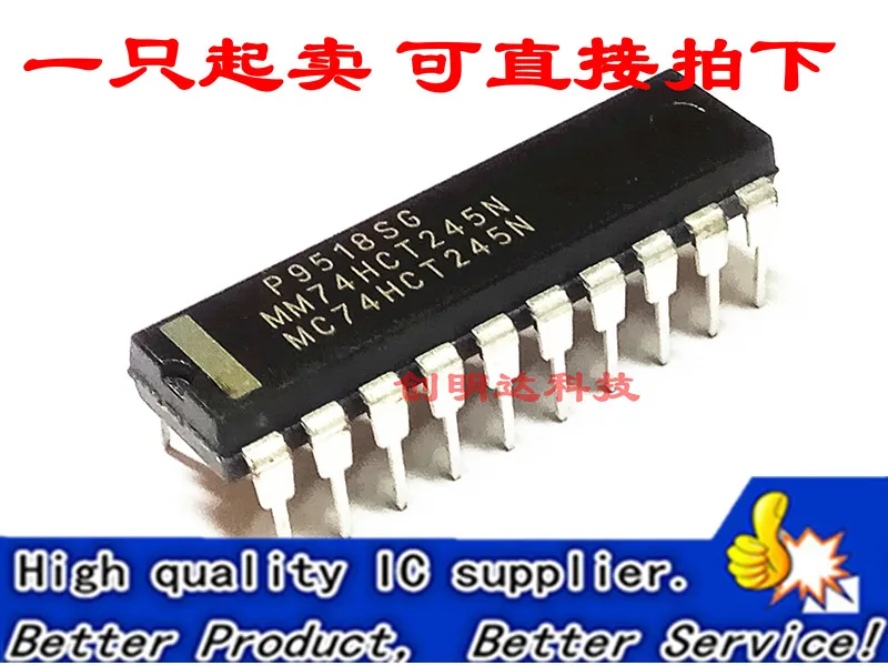 

Freeshipping 10pcs/50pcs/100pcs MM74HCT245N SN74HCT245N 74HCT245 DIP-20