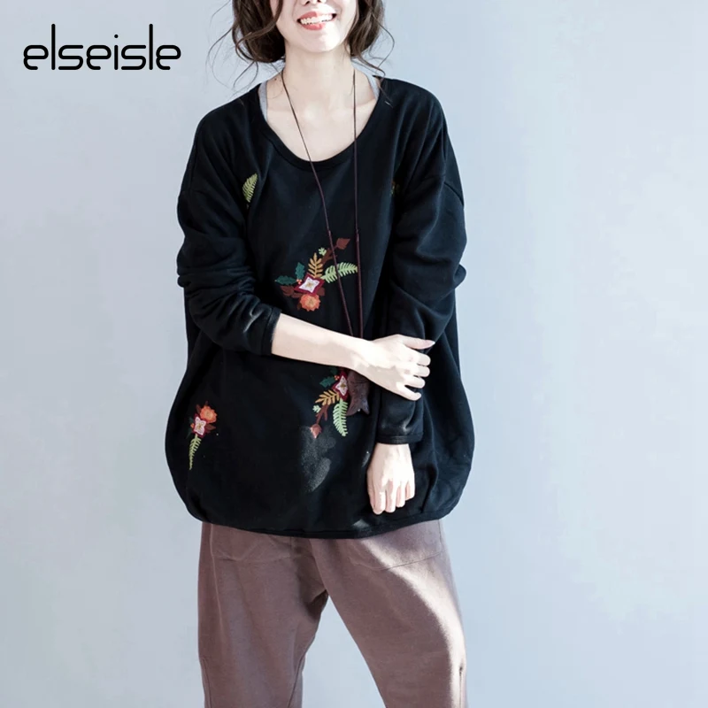 Elseisle 2017 женские свитера с цветочной вышивкой черная Корейская Женская толстовка