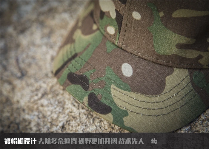 Тактическая Кепка мультикам Черная бейсбольная кепка для охоты уличная MC |