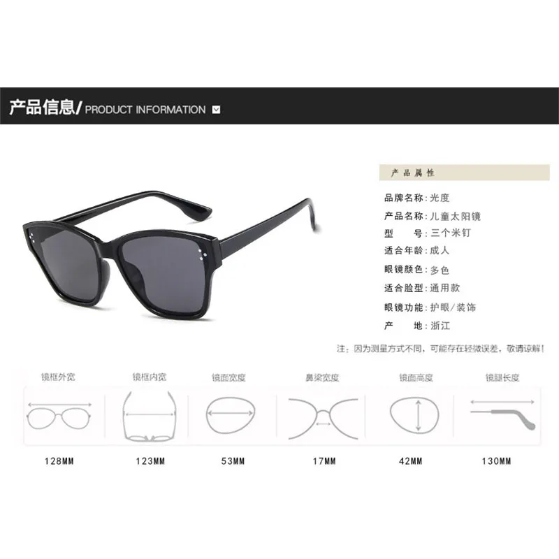 

Umanco 2021 New Fashion Colorful Square Shape Kids Sunglasses For Children Polycarbonate Frame Acrylic Lens Glasses Beach Gifts