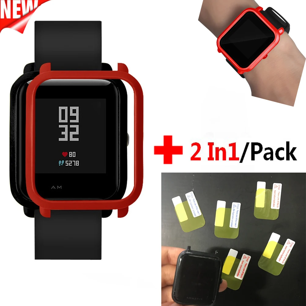 2 In1 рамка чехол для Amazfit Bip Youth Smart Watch протектор из поликарбоната + Защитная пленка