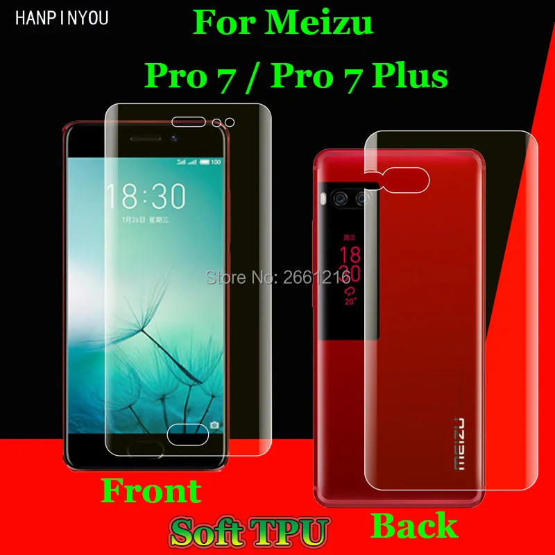 Взрывозащищенная пленка из мягкого ТПУ для Meizu Pro 7 Plus + Pro7 2 шт. = передняя задняя