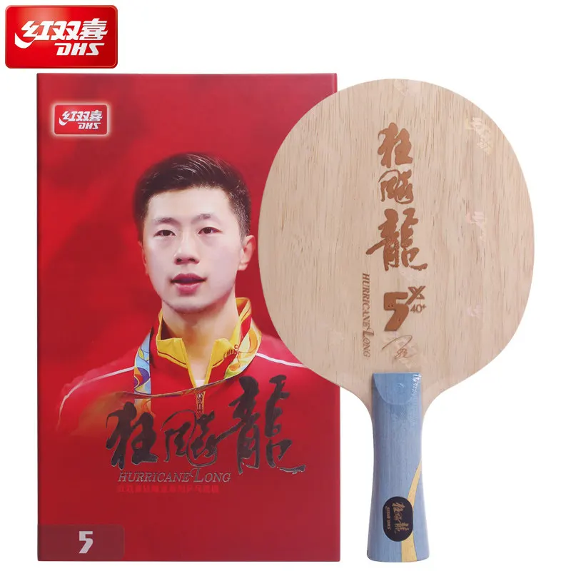 100% оригинальное лезвие для настольного тенниса Malong Dhs Hurricane Ma Long 5x 2 Arylate Carbon Alc 5X Wood