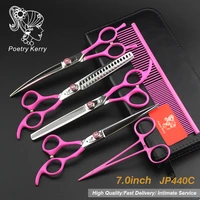7 inch pet grooming kit dog scissors set straight cut teeth cut fish bone scissors hair care styling