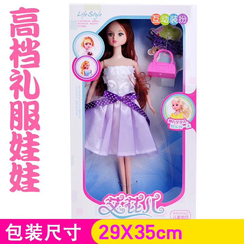 Кукла Барби Детская кукла с 6 суставами может быть активная + одежда аксессуары