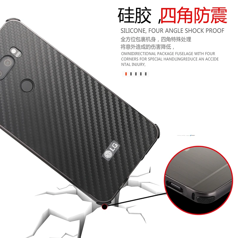 For LG V30 Case V 30 Aluminum Metal Frame+Carbon Fiber Hard Back Cover for Shockproof Phone Shell |