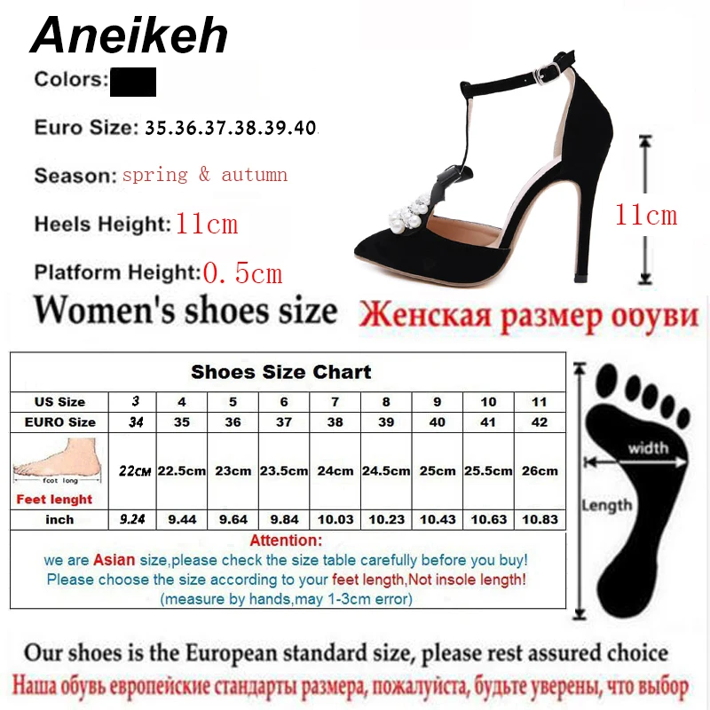 Aneikeh/ г. для зрелых женщин из флока новые пикантные сандалии для девочек для женщин бусины бантом туфли с ремешком и пряжкой Тонкий высок
