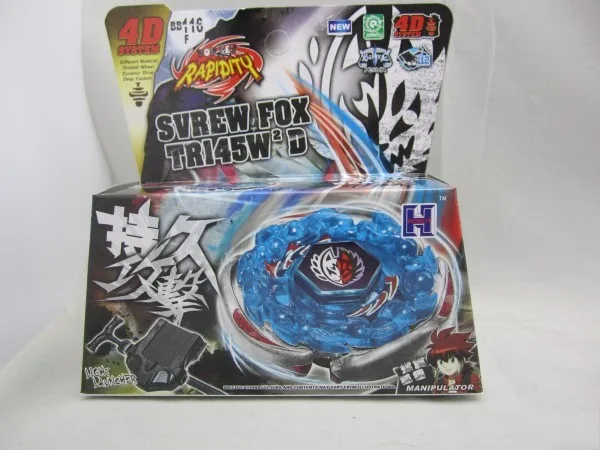 BB116F With box Spin Tops Burst Toys Fusion 4D Launcher спиннинг Топ Набор сплав боевой гироскоп детская игра подарок игрушки для детей# E - Цвет: BB116F With box