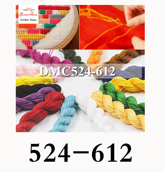 Golden Panno DIY DMC 819-892 вышивка нитью нитки 10 шт./лот 1,2 м Набор для вышивки крестом наборы для вышивки крестом 11,12