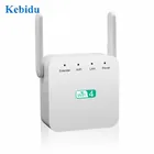 Wi-fi репитер KEBIDU, 300 Мбитс, 802.11NBG