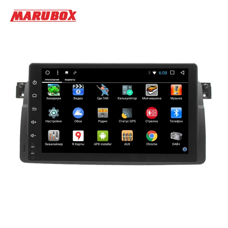 Головное устройство MARUBOX 1 Din Android 8 для BMW E46/X3/E3/Z 9 дюймов IPS экран GPS Navi Стерео Радио