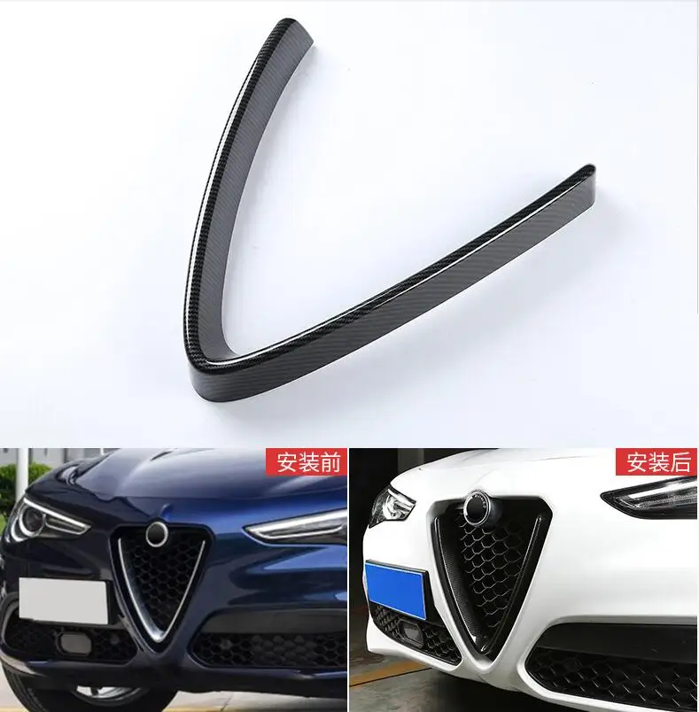 Аксессуары для салона автомобиля Alfa Romeo Stelvio
