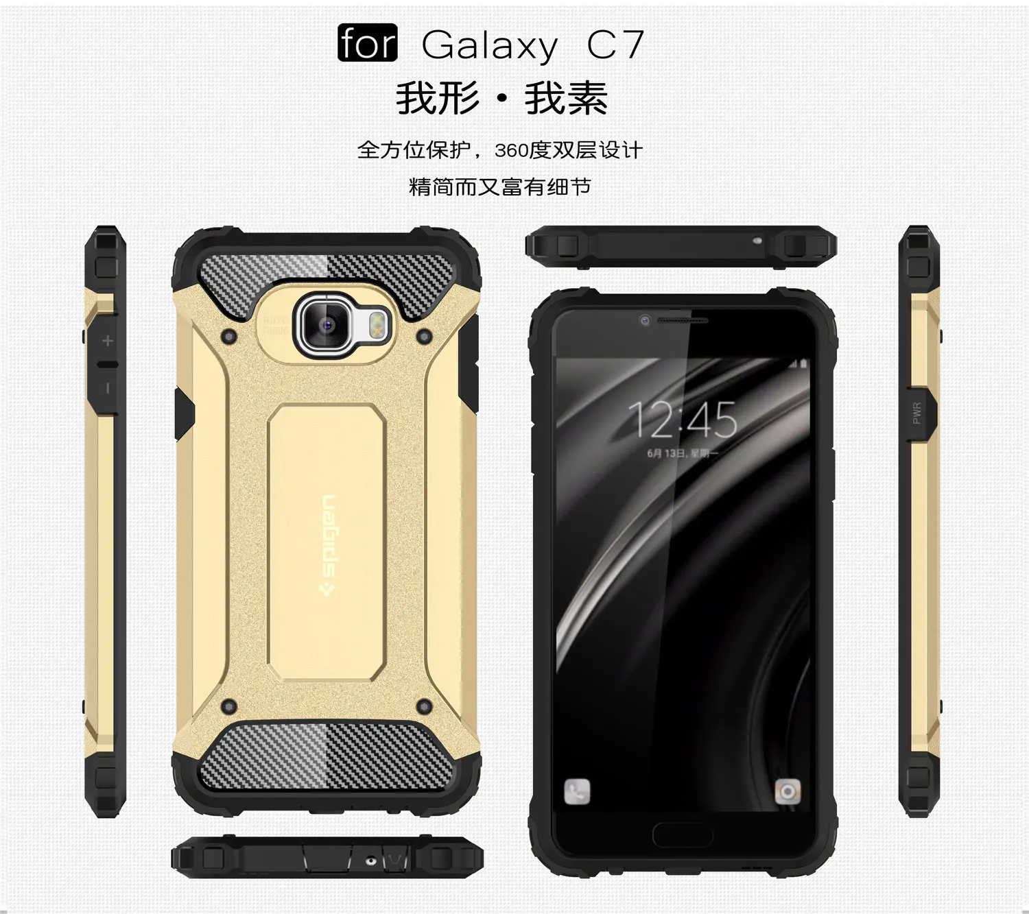 WolfRule For Cover Samsung Galaxy C7 Case Anti Knock Plastic Silicone Phone C7000 Armor 5.7'' | Мобильные телефоны и