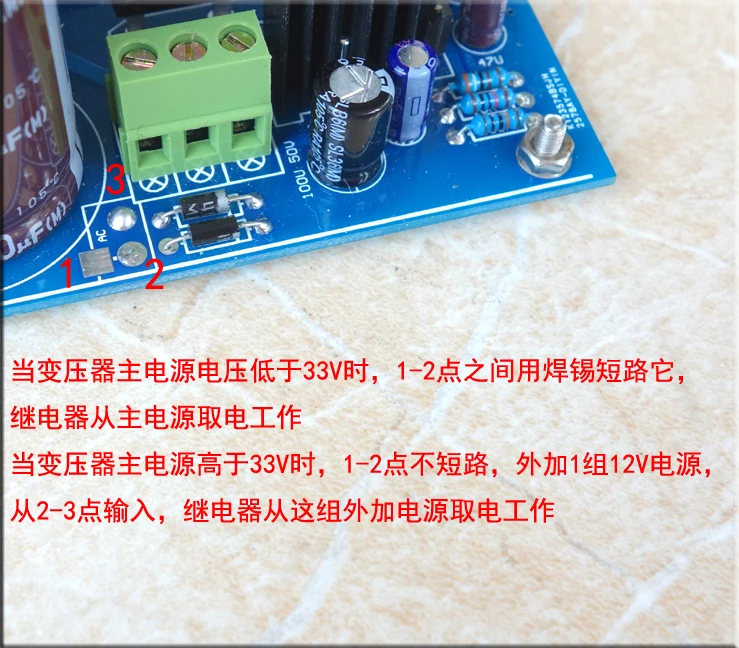 A3 BASS 2SC5200 2saболее 300 powre tube Вт панель усилителя сабвуфера высокой мощности Наборы