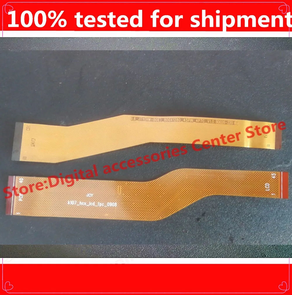 

HZ 9,6 inch 45PIN кабель для планшетного компьютера K107_HCX_LCD_FPC_0908 кабель fpc