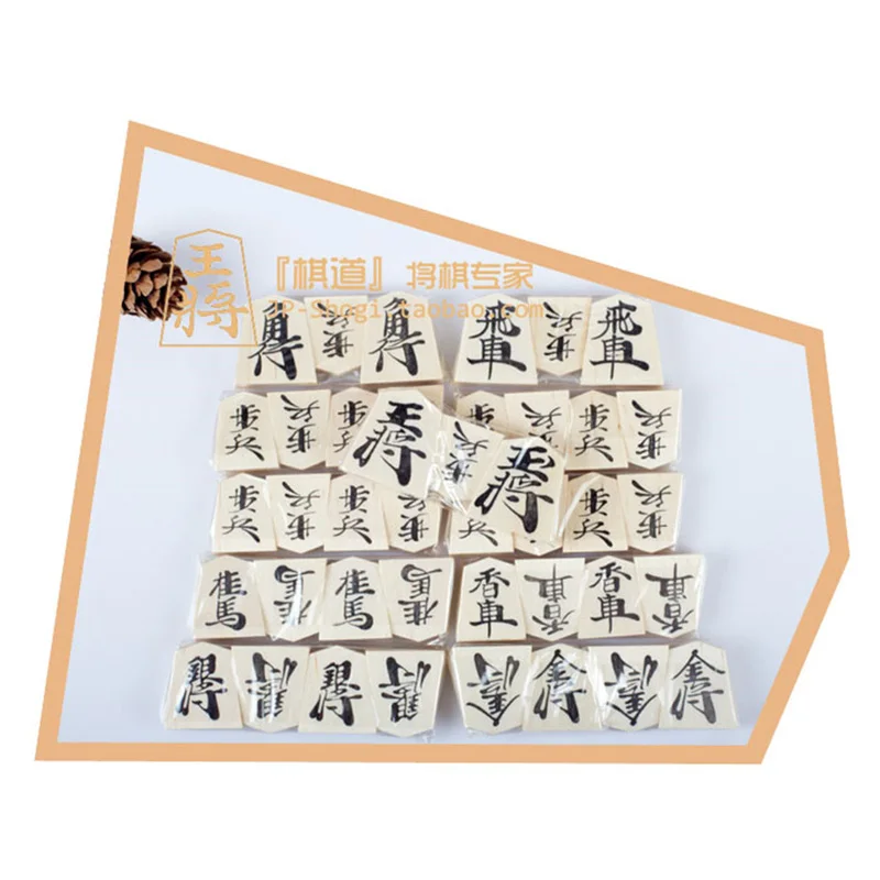 BSTFAMLY деревянная японская Shogi 40 шт./компл. международные шашки Складная шахматная