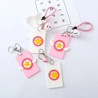 Звезда крылья колокольчики талреп карта набор мультфильм ic ID Студенческая