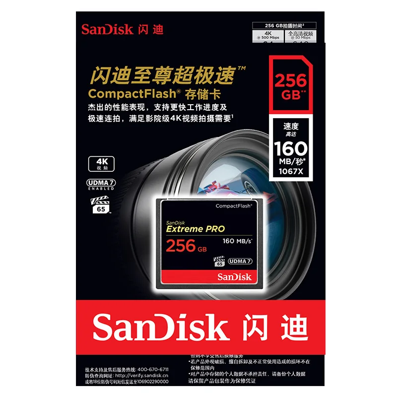 Sandisk Extreme Pro Compact Flash CF карта 128 Гб 64 ГБ 32 памяти 160 МБ/с./с 1067X поддержка 4K Full HD видео SLR