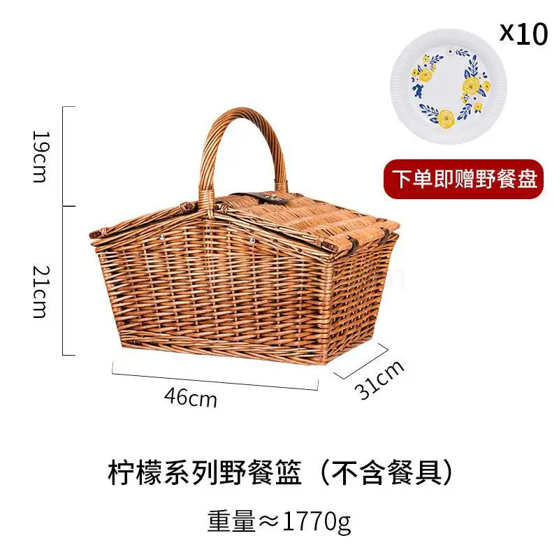 The Cane Makes Up Portable Outdoor Picnic Basket Outing Camping Picnic Melon And Fruit Plate To Receive Basket Fruit Basket - Цвет: fy1