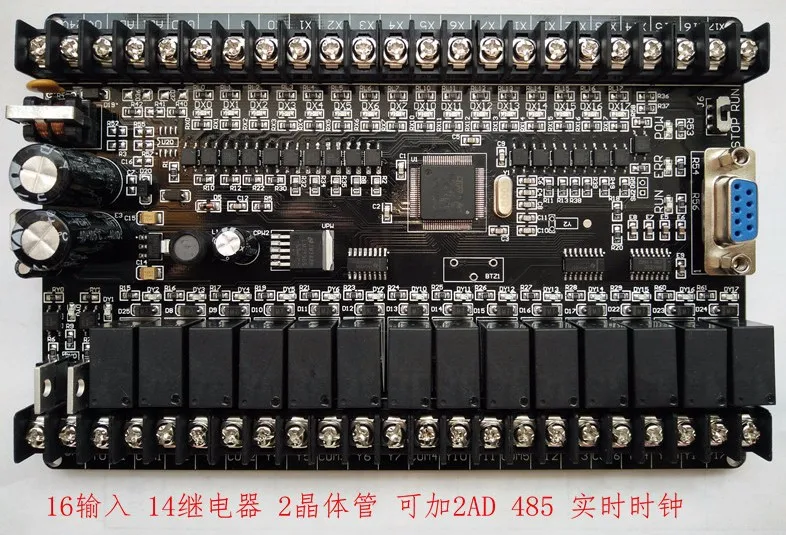 

Fast Free Ship Chinese PLC industrial control board FX1N 32MRT directly download monitoring programmable controller PLC board