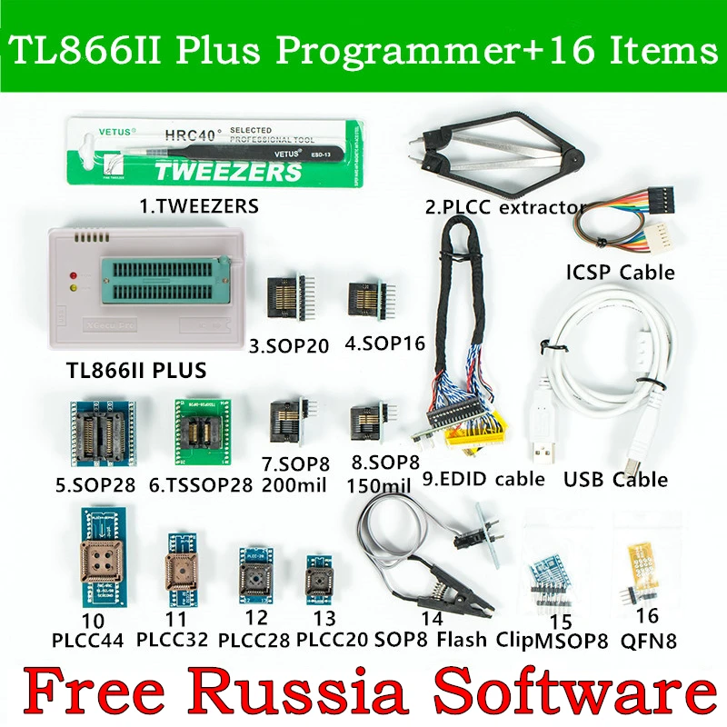 XGecu оригинальный V10.22 TL866II Plus универсальный USB программатор + 16 адаптеров кабель EDID