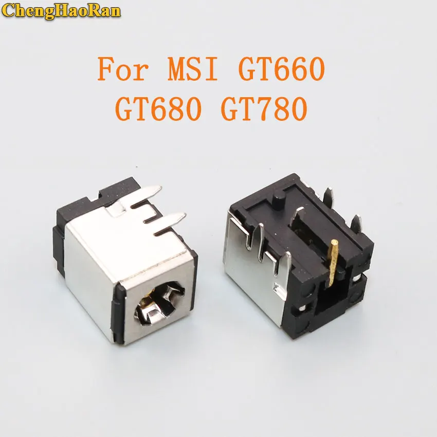 ChengHaoRan 1-5 PCS DC Power Jack for MSI GT70 GT683 GT680 GT780R GT783 GT780 MS-171 MS-16F2 Connector jack 2.5mm