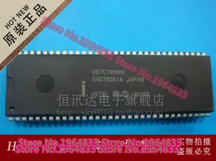 U87C196MH /DIP-64 |
