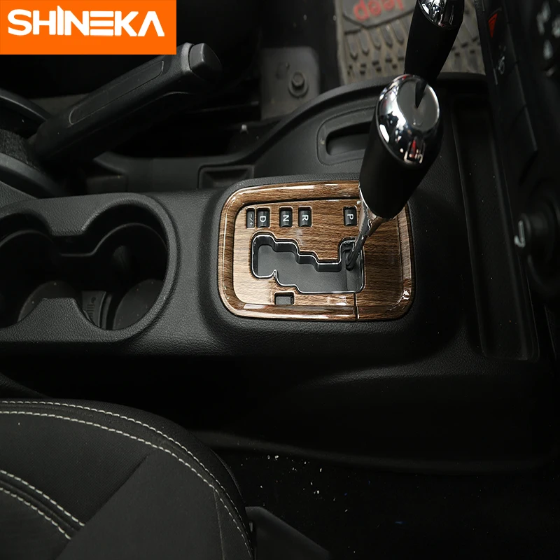 Шестерня переключения передач SHINEKA из АБС пластика для внутренней панели