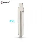 Пульт дистанционного управления KEYYOU 51 # для Chery Tiggo A3 A5, пустое складное лезвие для автомобиля Chery Tiggo A3 A5