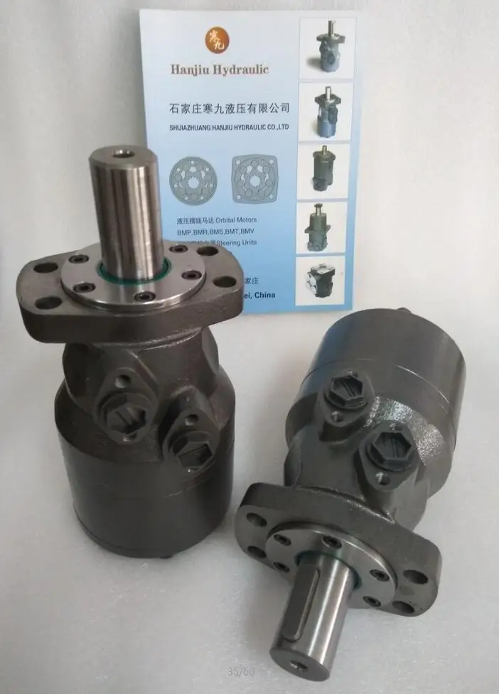 

Orbital Hydrualic Oil Motor OMH400 for Reverse Circulation Drilling
