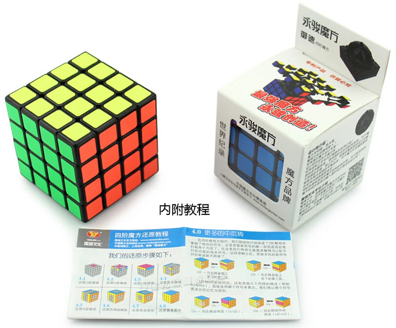 DaYan Megaminx Dodecahedron 4x4x4 магический куб скоростной пазл игрушка для обучения и