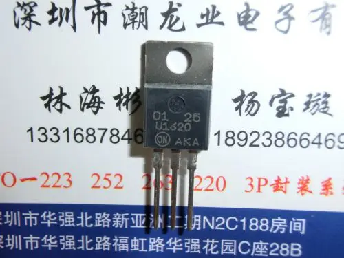 

10 шт MUR1620CT U1620 до 220