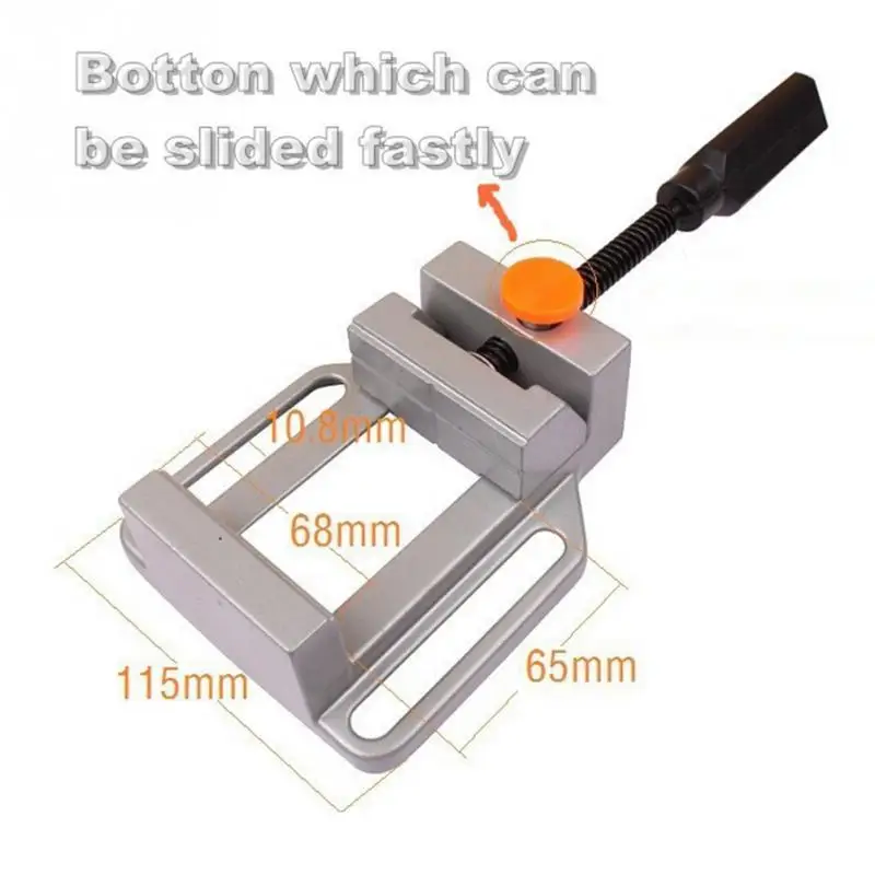 Высокое качество Мини тиски алюминиевый сверлильный пресс вращающиеся ручные