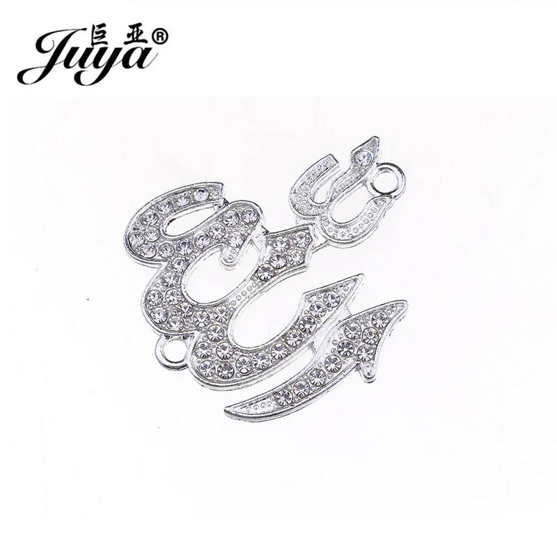 

JUYA 34x30 мм разъем для браслета Islam Allah, аксессуары для изготовления ювелирных изделий, стразы из кубического циркония, сделанные вручную, CR0062