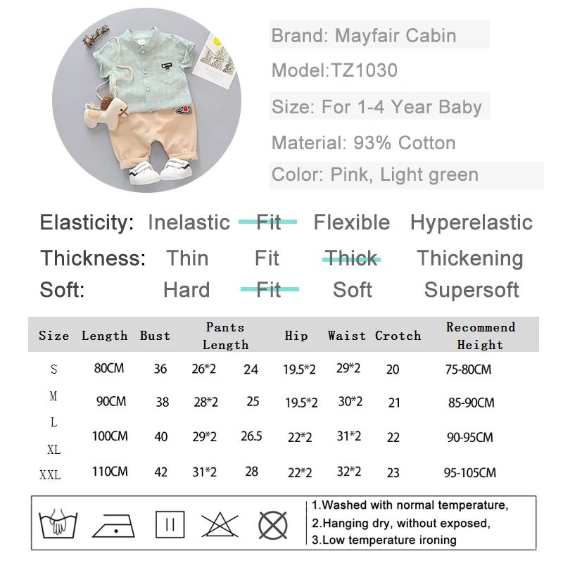 2 шт./комплект клетчатая рубашка + шорты | Мать и ребенок