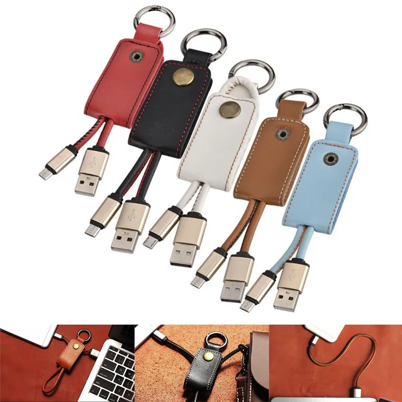 Micro USB кабель брелок из искусственной кожи на основе полиуретана телефонный