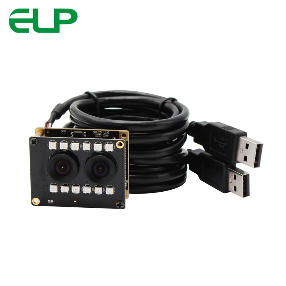 ELP Full HD 1080P WDR AR0230 CMOS сенсор двойной объектив USB камера с ночного видения ИК светодиодный