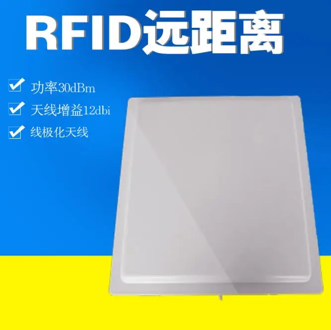 KL9002R Читатель UHF RFID большой дальности кард-ридер метки считыватель 1-12 мес.