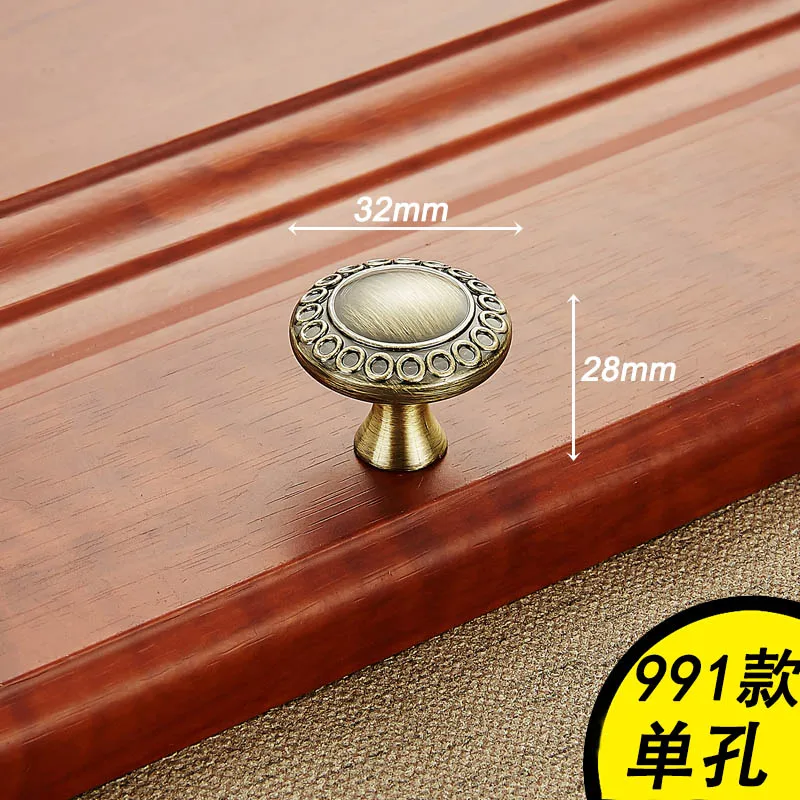991 Single hole AOBITE, Европейский цинк, Aolly, антикварные ручки для роскошного шкафа, 128 мм, кухонный шкаф, вытягивает ящик, палочка, отверстие, ручка для мебели - Цвет: 991 Single hole