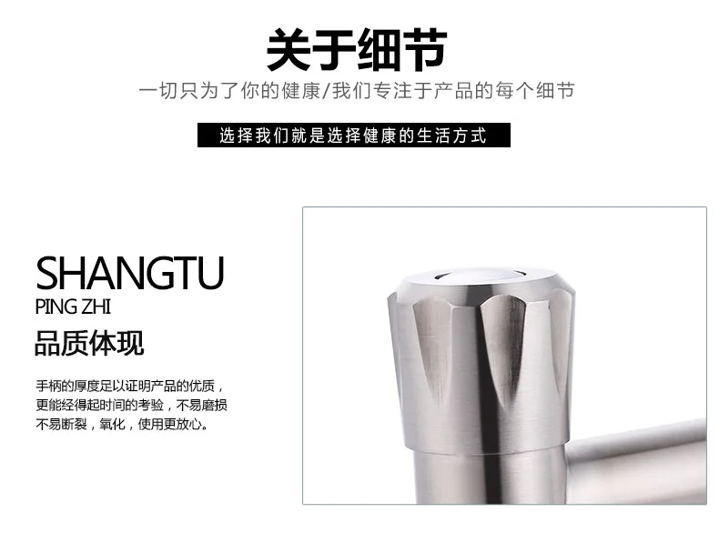 Бесплатная доставка 304 Смеситель для стиральной машины из нержавеющей стали