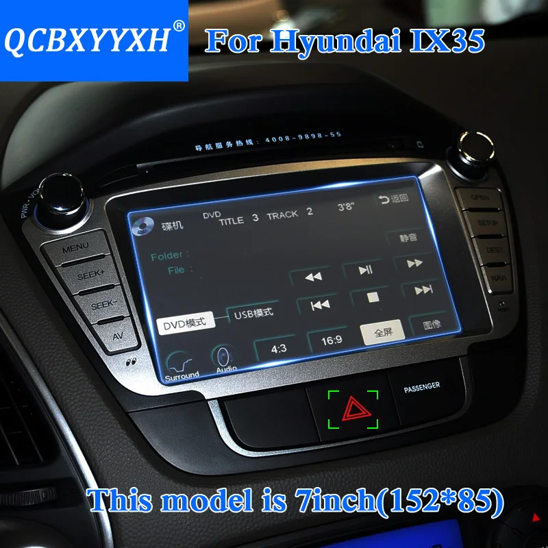 QCBXYYXH автомобильный Стайлинг gps-навигация экран стальное стекло Защитная пленка