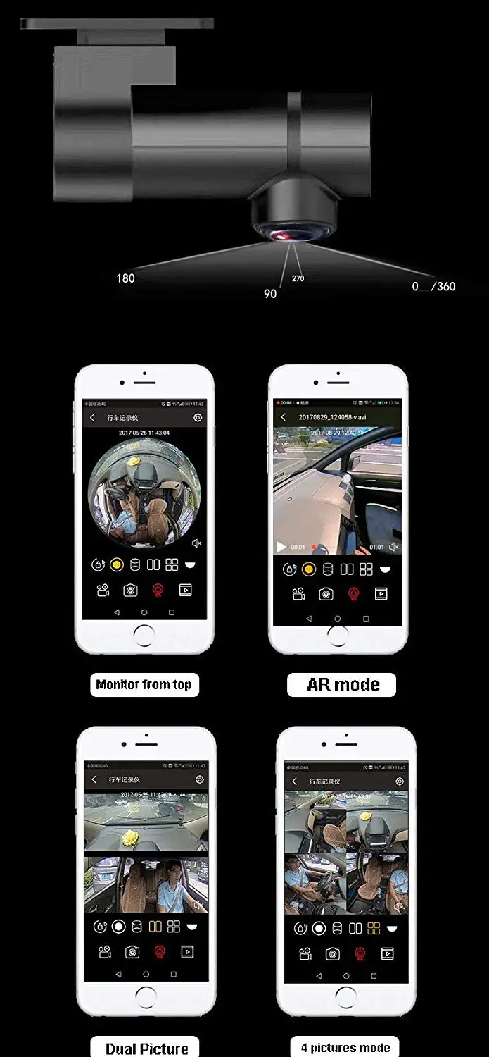 Мобильная Автомобильная DVR камера, монитор парковки, вид на 360 градусов, панорамная автомобильная камера, Автомобильный видеорегистратор 360 ° для такси, тире, камера VR