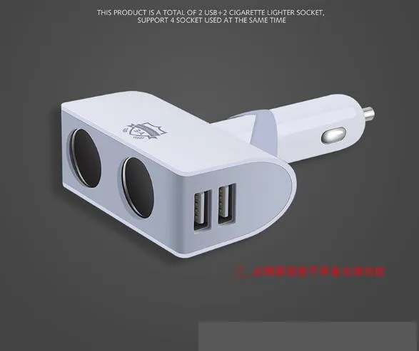 2 USB + гнезда прикуривателя 90 градусов складной 4 ядра быстрая зарядка