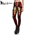 Ты мой секрет Горячая Мода красный чехол-Броня с серии фильмов женские леггинсы с высокой талией в стиле стимпанк Streetpants тренировки фитнес-брюки